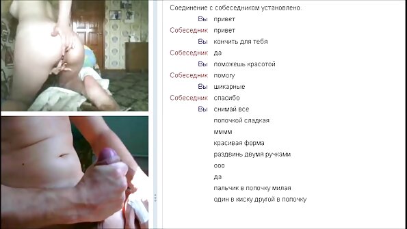 การคัดเลือกนักแสดง Nestor Petrovich (สีบลอนด์ในช็อกโกแลต) วิ ดี โป๊ ตอนที่ 1.